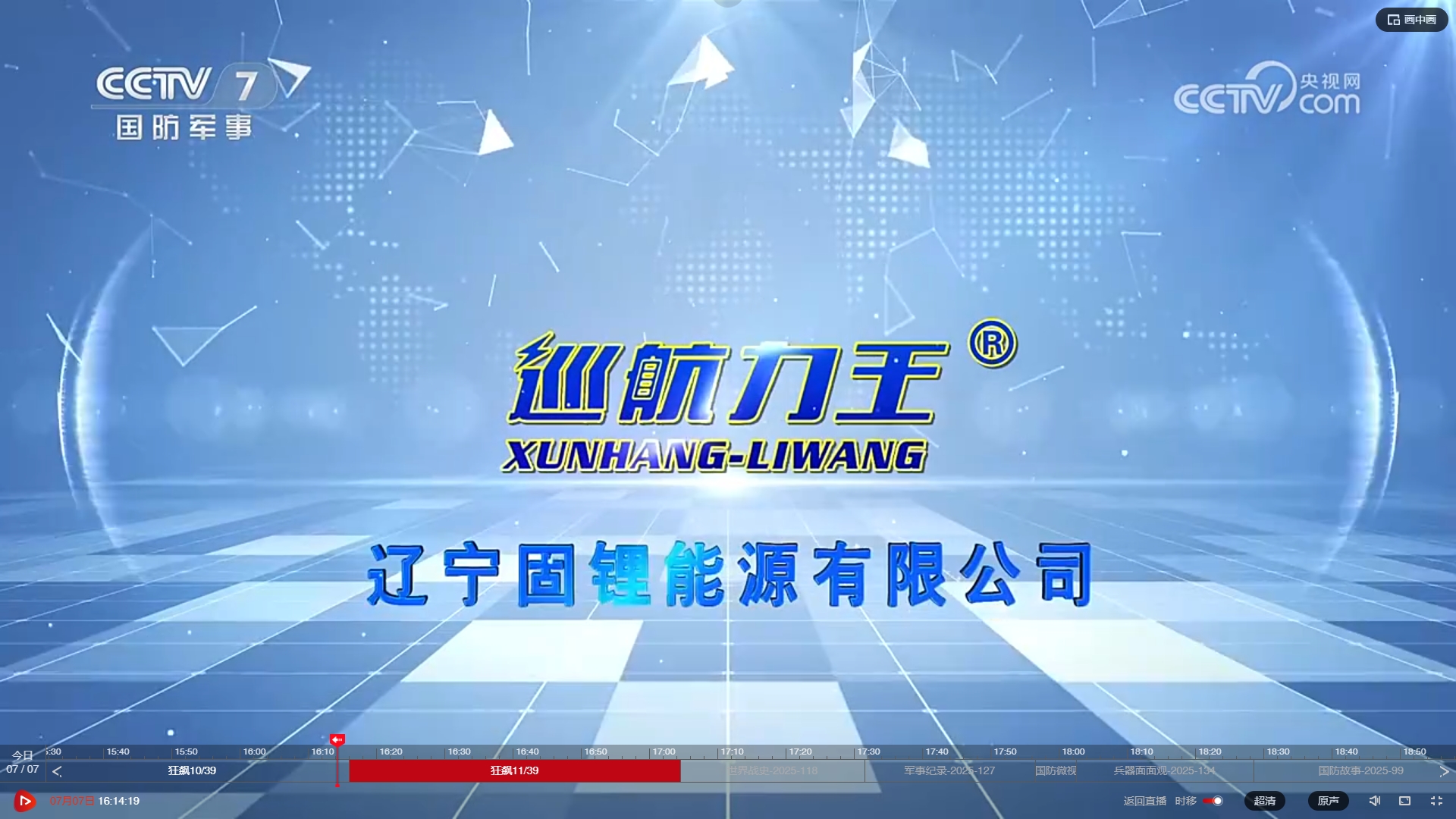 视频封面